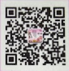 hong-kang-spa Wechat.jpg